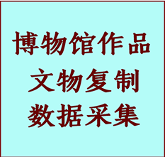 博物馆文物定制复制公司桐庐纸制品复制